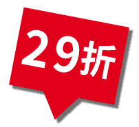 offer_icon