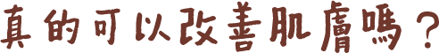 Q1